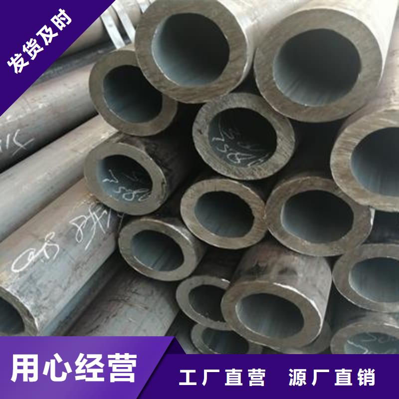精密管-方矩管无中间商厂家直销