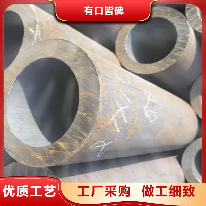 精密管异型钢管匠心打造