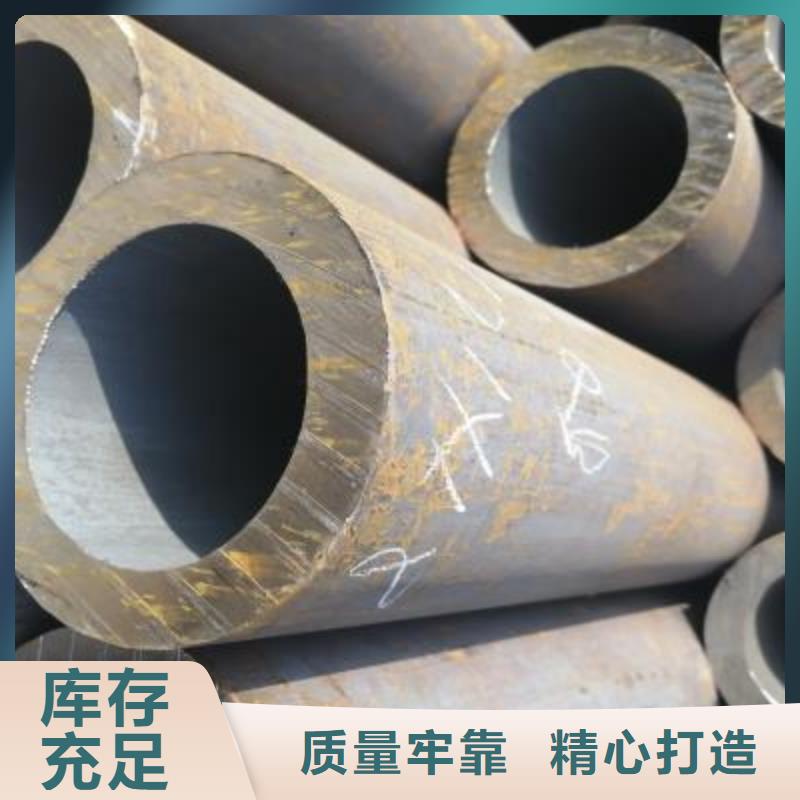 精密管异型钢管匠心打造