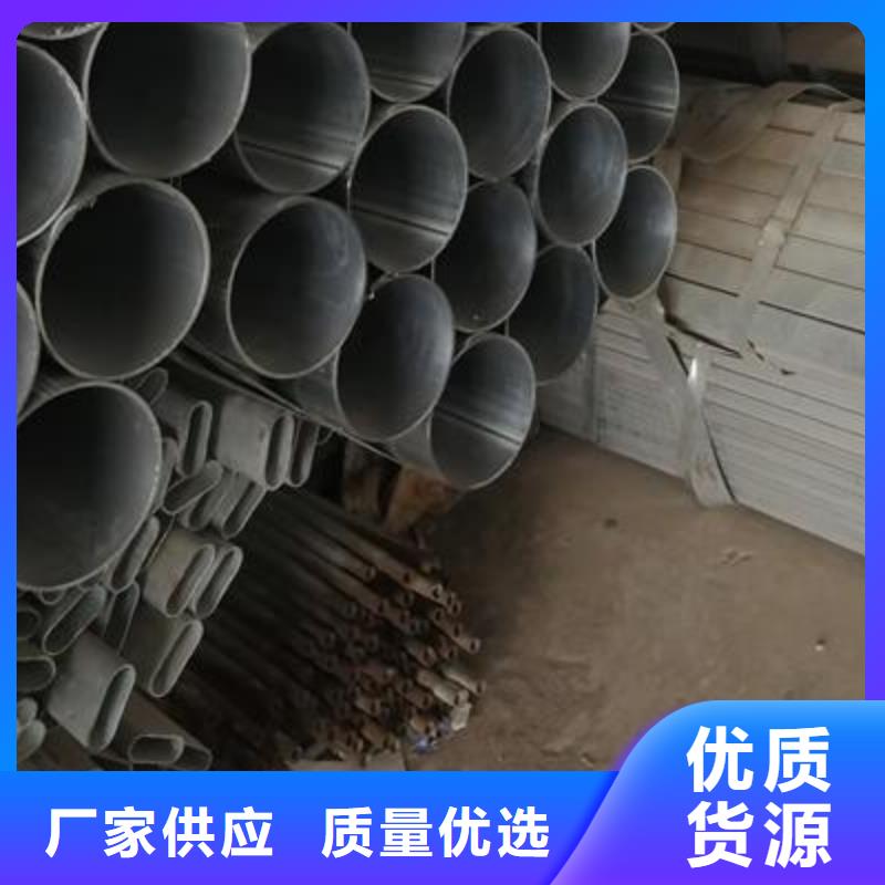 镀锌钢管_【焊接钢管】优质工艺按需定做