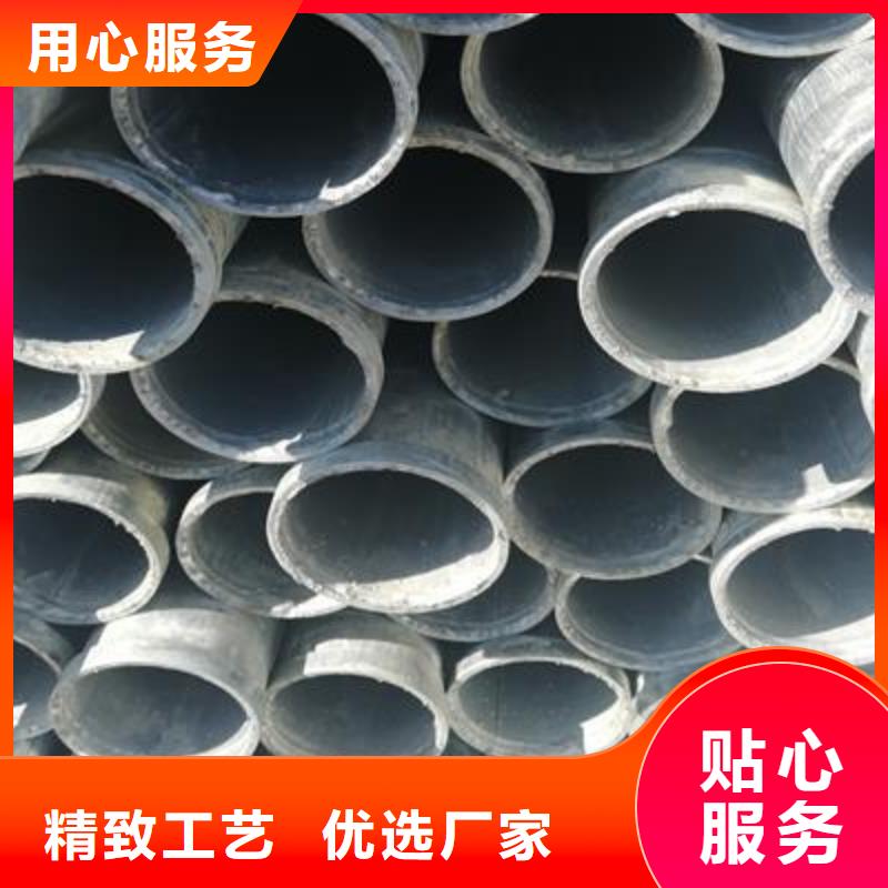 镀锌钢管_【焊接钢管】优质工艺按需定做