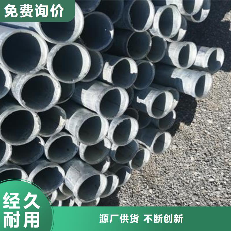镀锌钢管_【焊接钢管】优质工艺按需定做