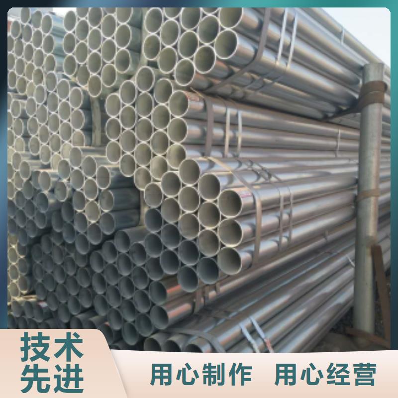 镀锌钢管_【焊接钢管】优质工艺按需定做