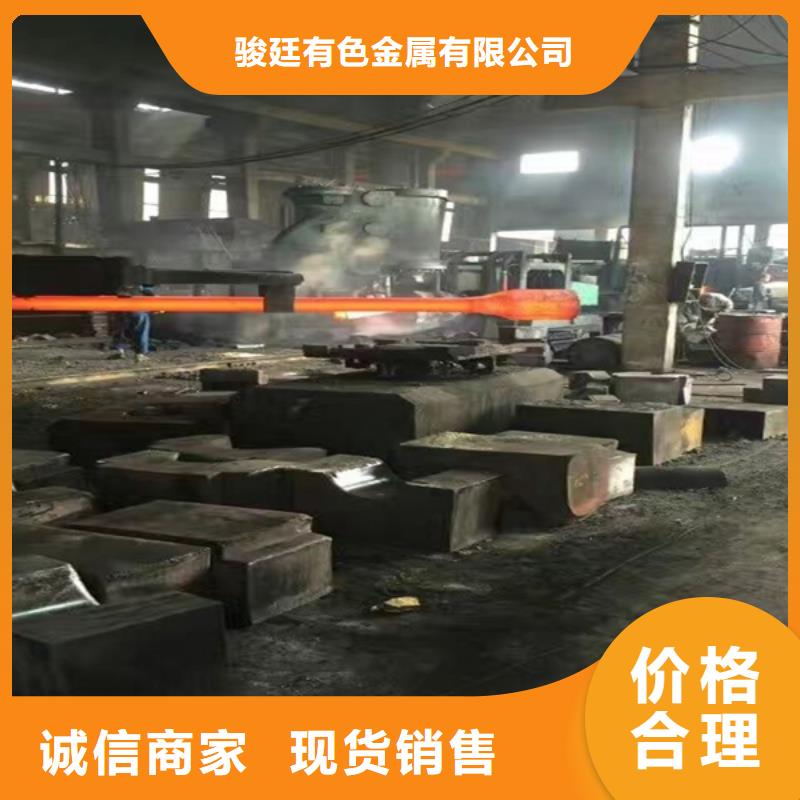 通用-双相钢按需定制