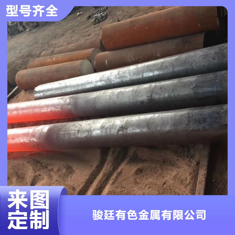 通用-双相钢按需定制