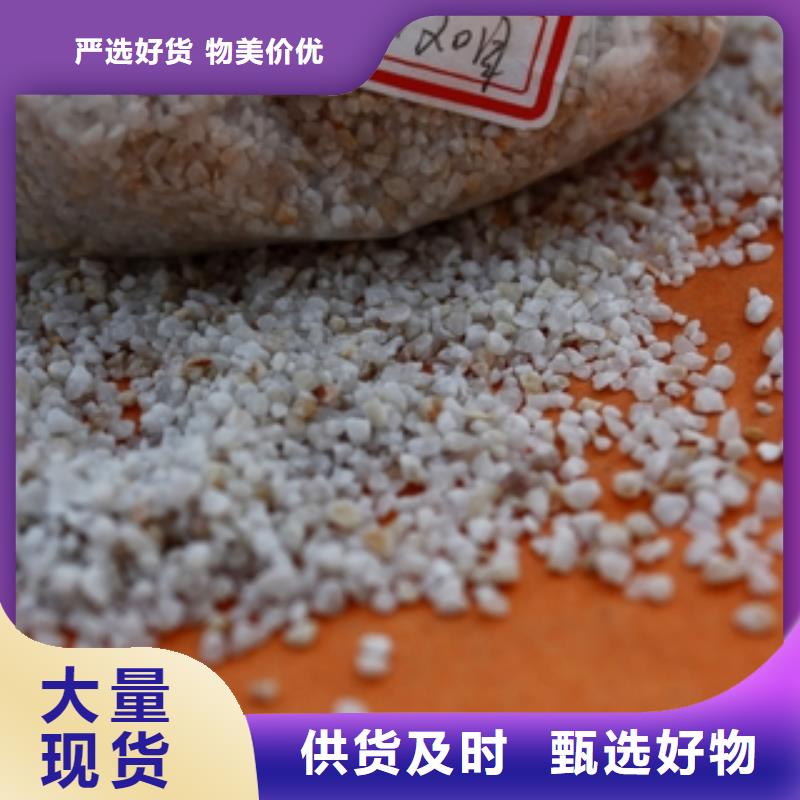 石英砂碳酸氢钠专业信赖厂家