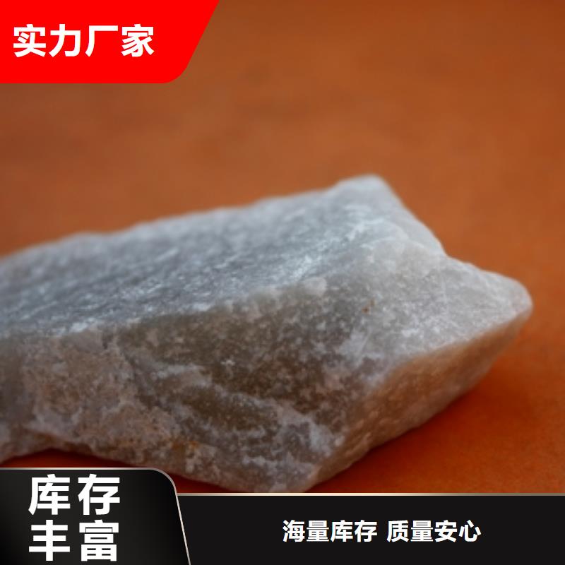 石英砂碳酸氢钠专业信赖厂家