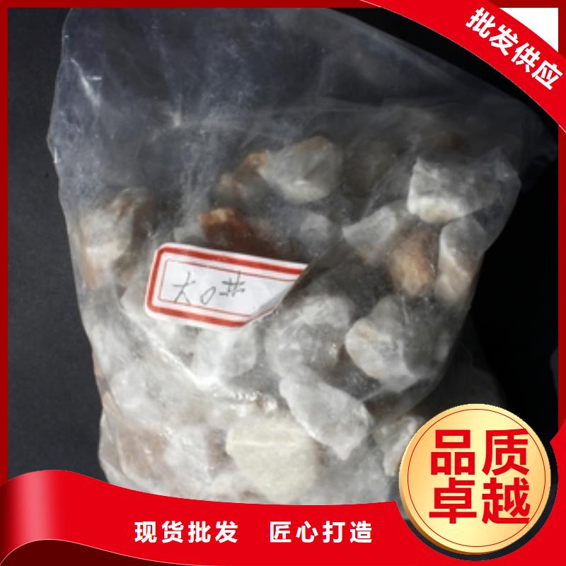 石英砂聚合氯化铝定制销售售后为一体