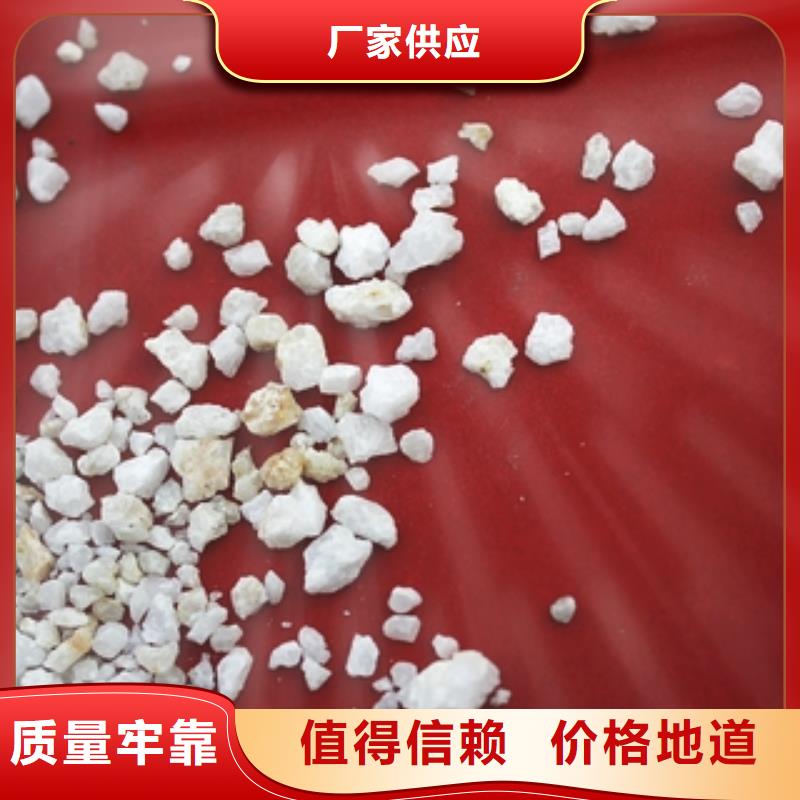 石英砂碳酸氢钠专业信赖厂家