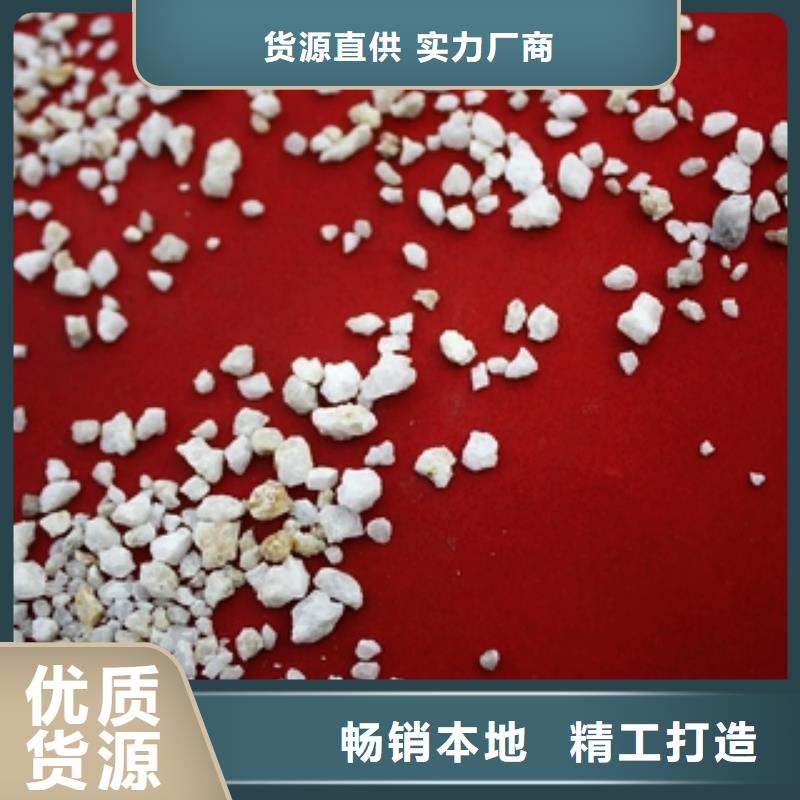 石英砂碳酸氢钠专业信赖厂家