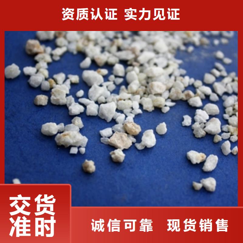 石英砂碳酸氢钠专业信赖厂家