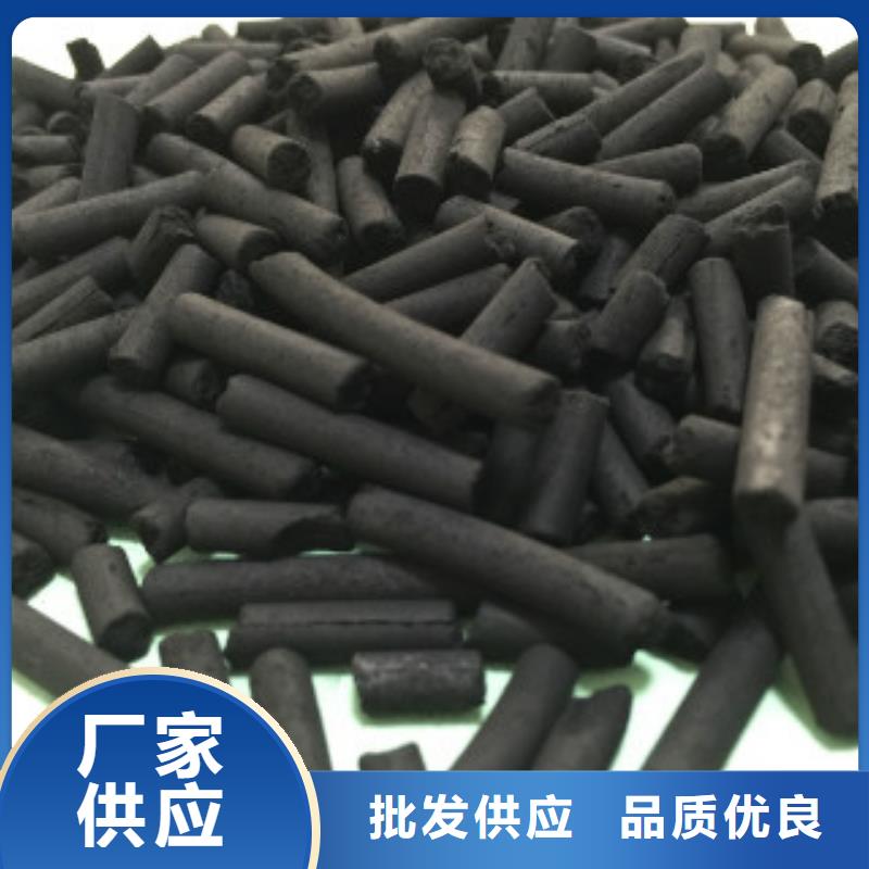消泡剂视频-消泡剂(普邦)覆盖地域辽宁省阜新市清河门|细河|抚顺|本溪|沈阳|辽阳|盘锦|丹东|朝阳
