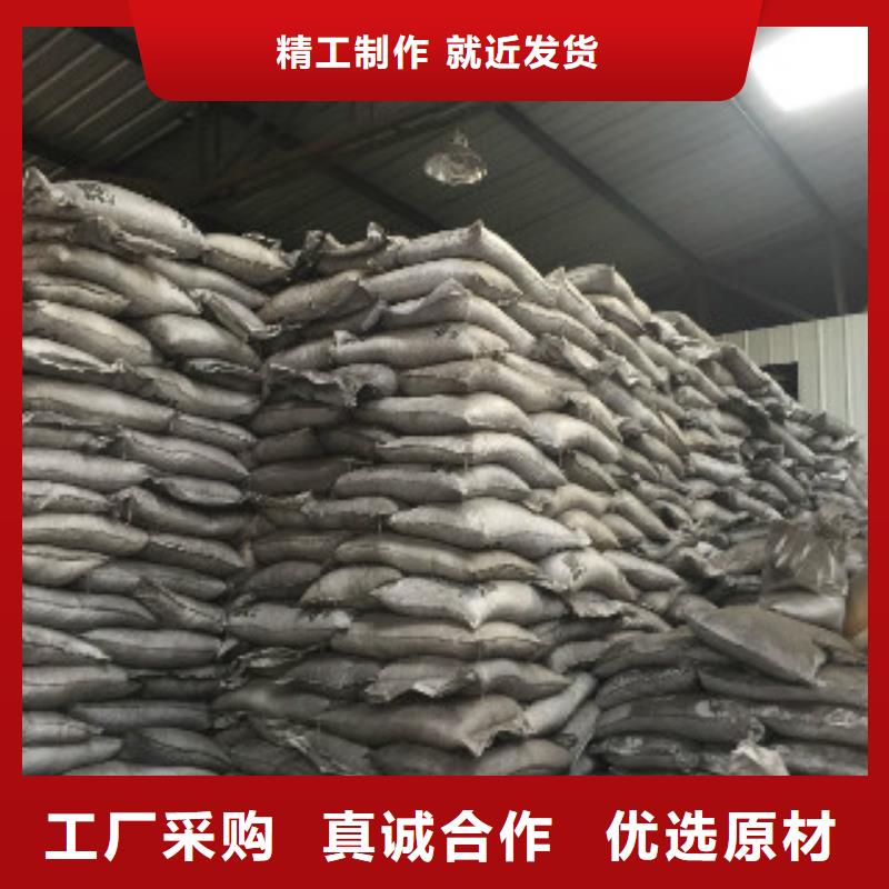 消泡剂视频-消泡剂(普邦)覆盖地域辽宁省阜新市清河门|细河|抚顺|本溪|沈阳|辽阳|盘锦|丹东|朝阳