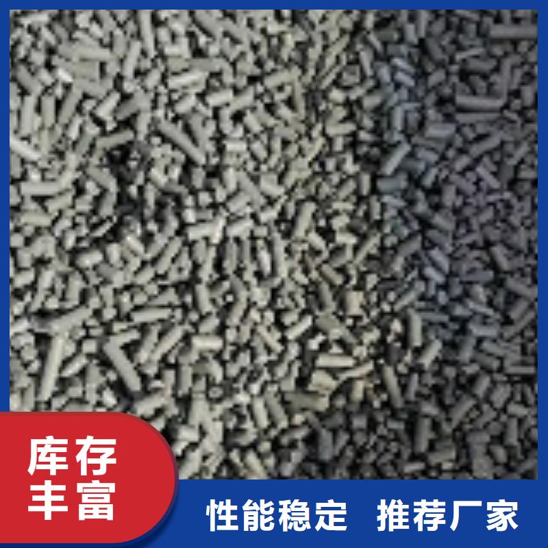 消泡剂视频-消泡剂(普邦)覆盖地域辽宁省阜新市清河门|细河|抚顺|本溪|沈阳|辽阳|盘锦|丹东|朝阳