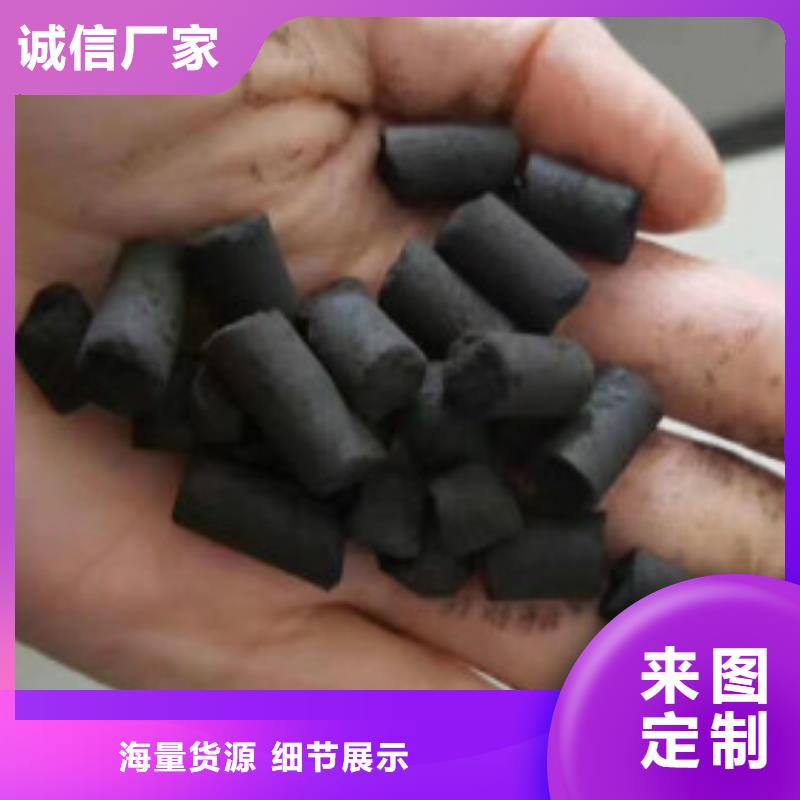 消泡剂视频-消泡剂(普邦)覆盖地域辽宁省阜新市清河门|细河|抚顺|本溪|沈阳|辽阳|盘锦|丹东|朝阳