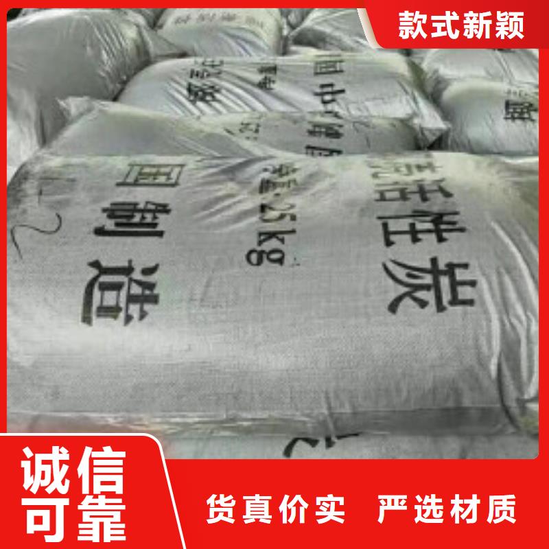 消泡剂视频-消泡剂(普邦)覆盖地域辽宁省阜新市清河门|细河|抚顺|本溪|沈阳|辽阳|盘锦|丹东|朝阳