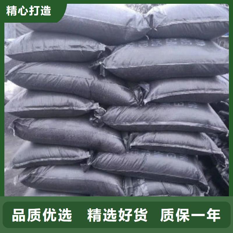 消泡剂视频-消泡剂(普邦)覆盖地域辽宁省阜新市清河门|细河|抚顺|本溪|沈阳|辽阳|盘锦|丹东|朝阳