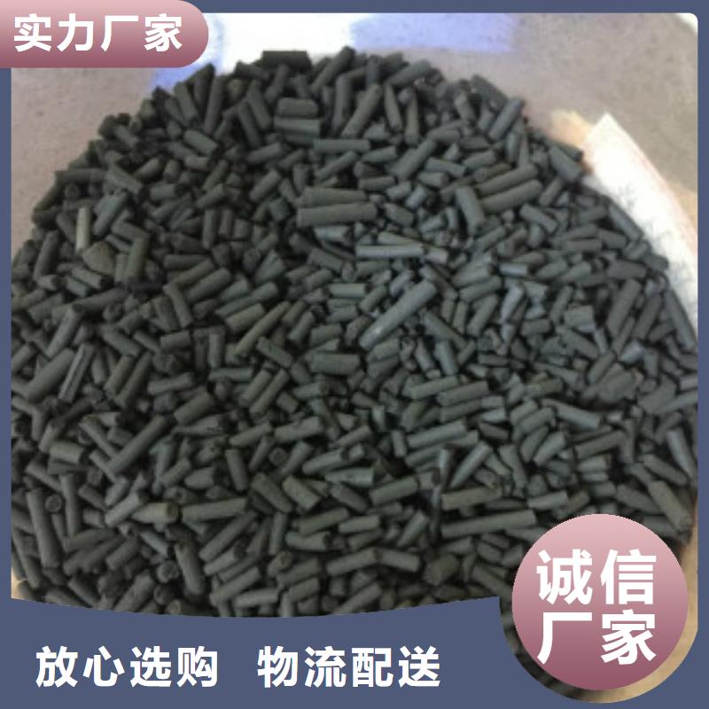 消泡剂视频-消泡剂(普邦)覆盖地域辽宁省阜新市清河门|细河|抚顺|本溪|沈阳|辽阳|盘锦|丹东|朝阳