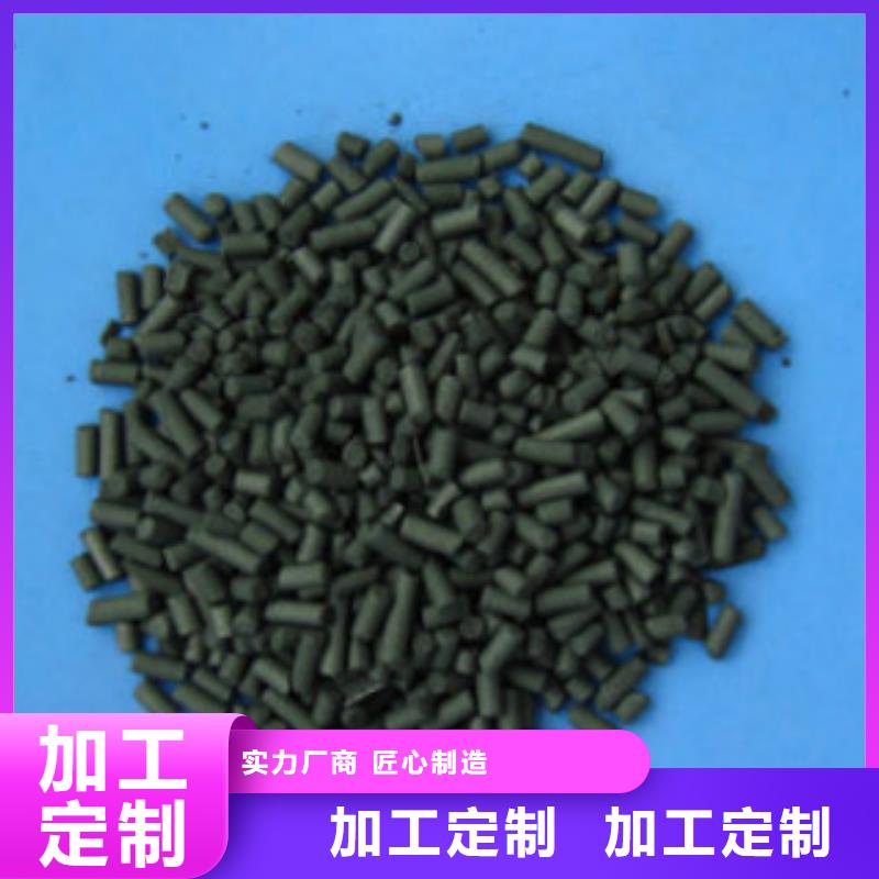 消泡剂视频-消泡剂(普邦)覆盖地域辽宁省阜新市清河门|细河|抚顺|本溪|沈阳|辽阳|盘锦|丹东|朝阳
