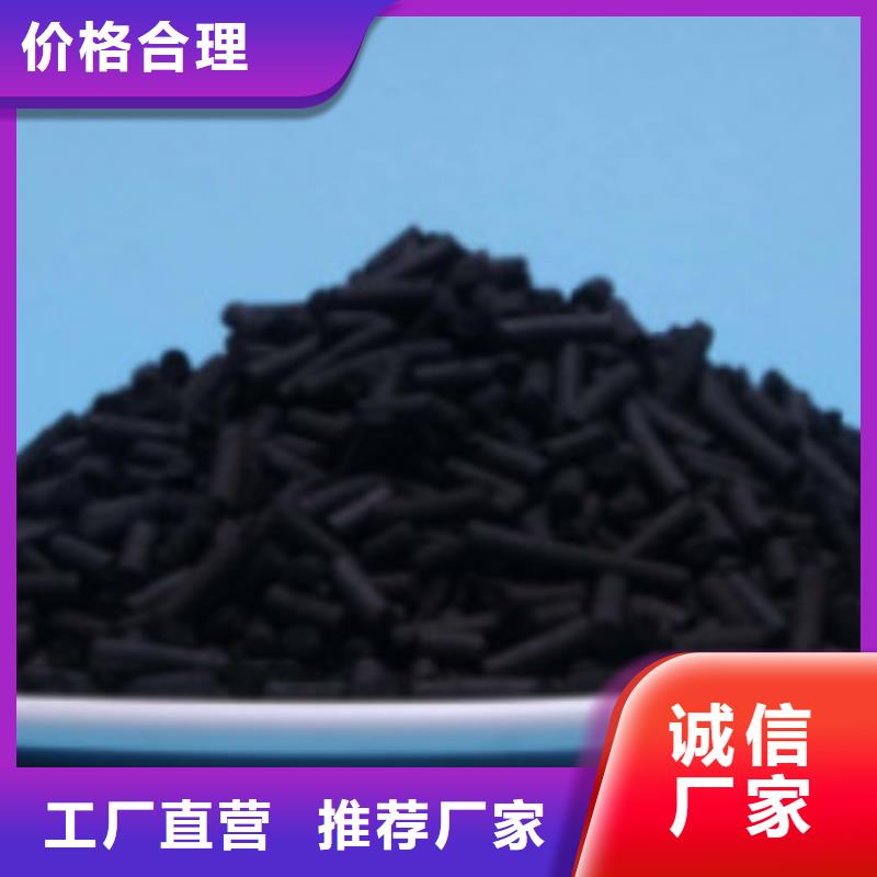 消泡剂视频-消泡剂(普邦)覆盖地域辽宁省阜新市清河门|细河|抚顺|本溪|沈阳|辽阳|盘锦|丹东|朝阳