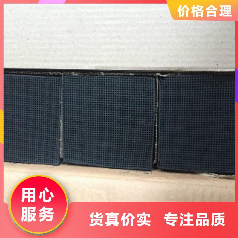 蜂窝活性炭聚丙烯酰胺精心打造