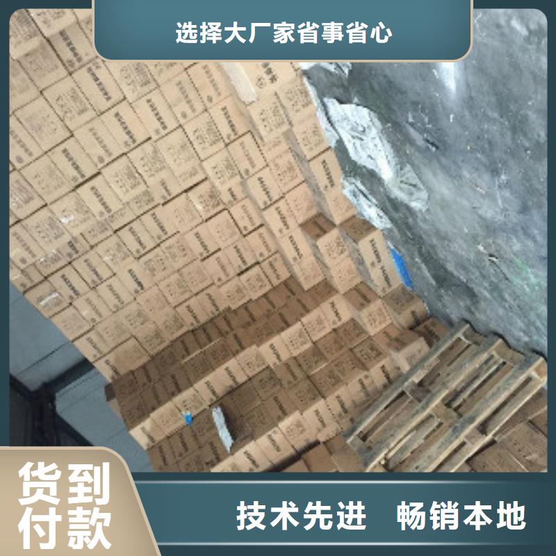 蜂窝活性炭-聚丙烯酰胺量大从优