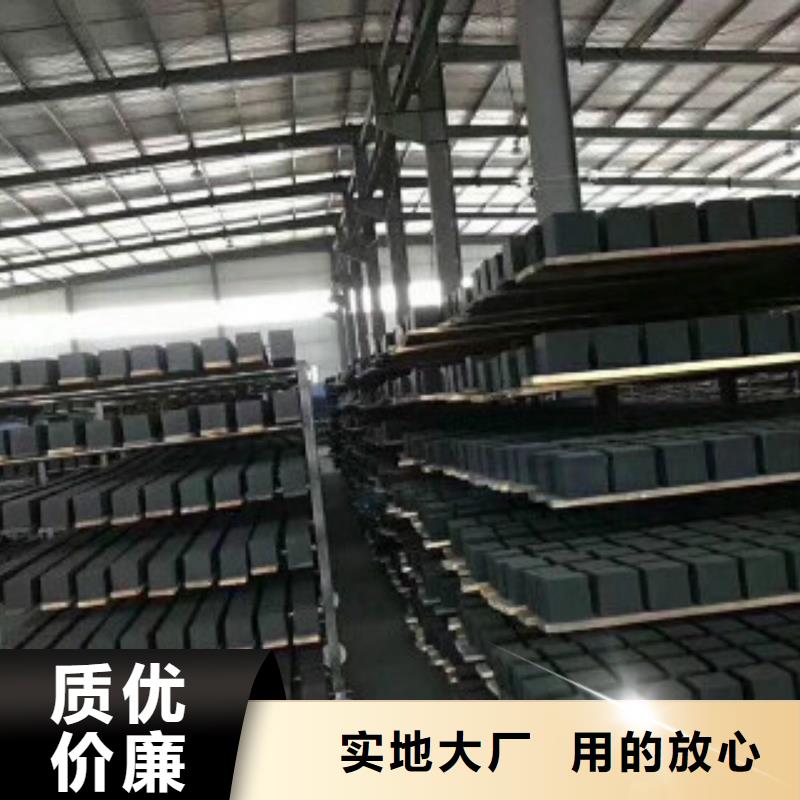 蜂窝活性炭聚合氯化铝用品质说话
