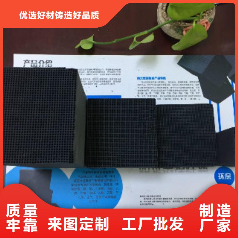 消泡剂视频-峄城|山亭|滨州|济南|潍坊|聊城|威海|莱芜消泡剂保障产品质量-普邦环保材料(枣庄市分公司)