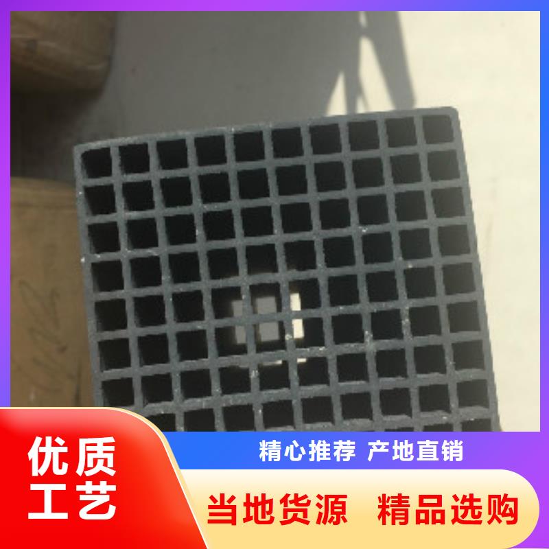 蜂窝活性炭_聚合氯化铝现货实拍