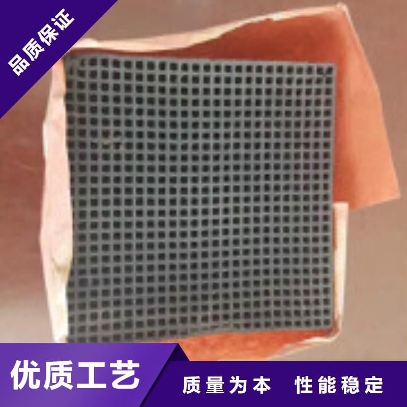 蜂窝活性炭_聚合氯化铝现货实拍