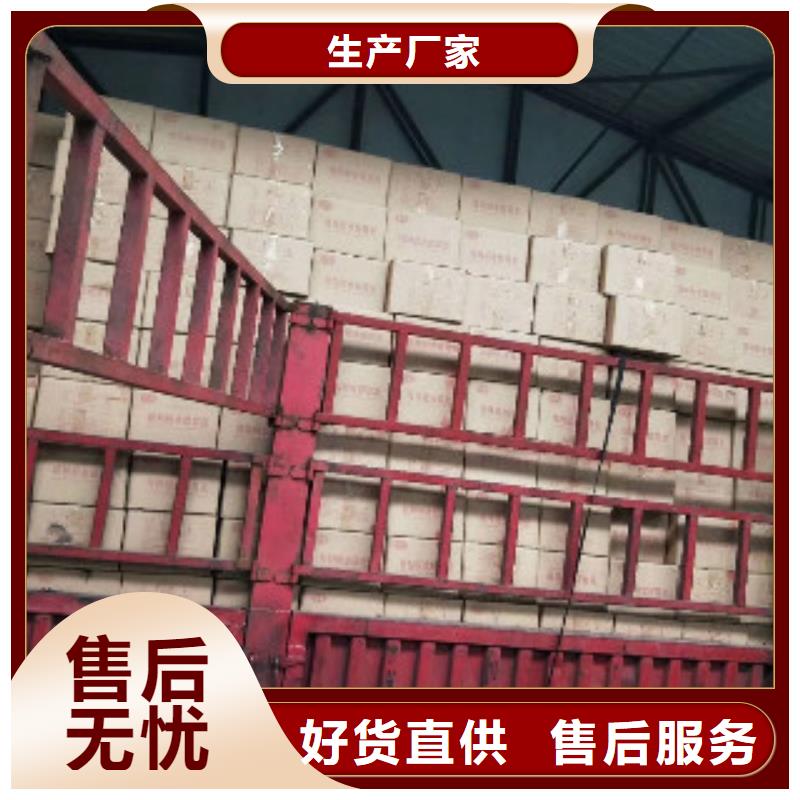 蜂窝活性炭-聚丙烯酰胺量大从优