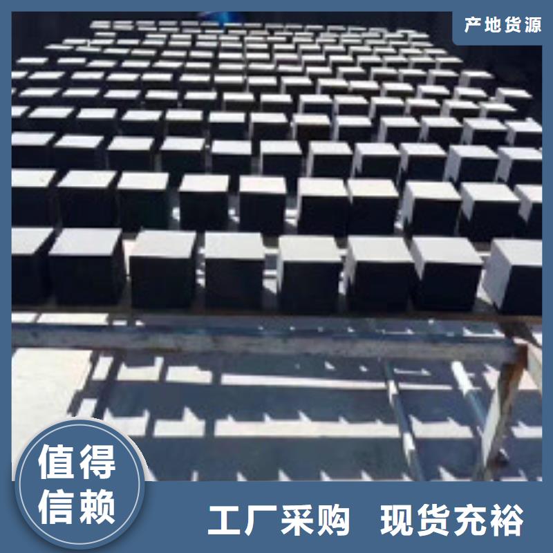 蜂窝活性炭_聚合氯化铝现货实拍