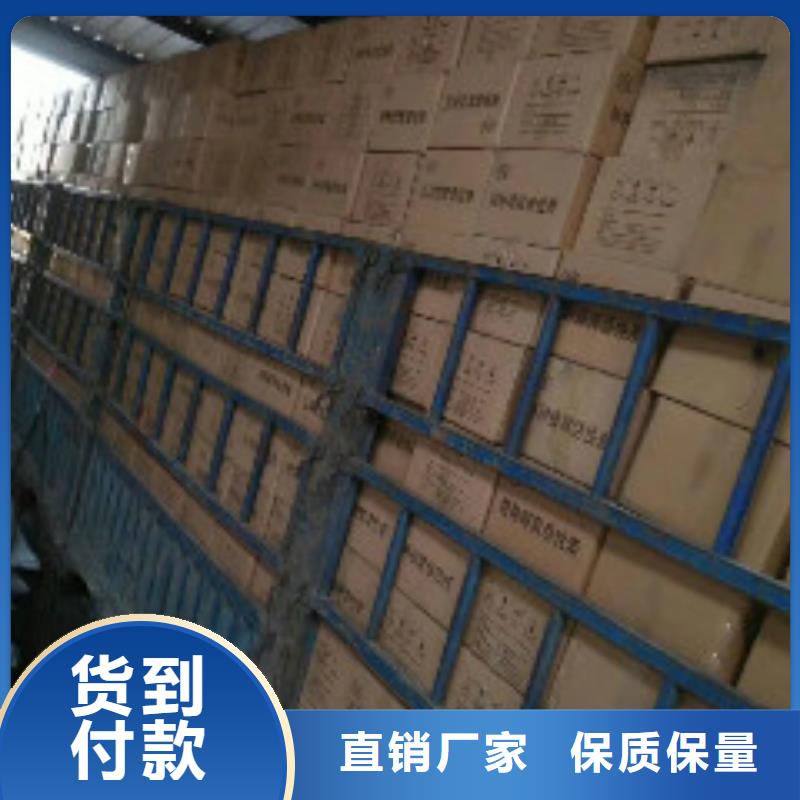 蜂窝活性炭聚丙烯酰胺精心打造