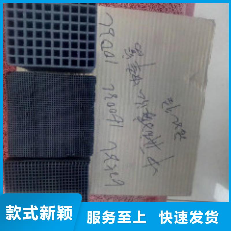 消泡剂视频-峄城|山亭|滨州|济南|潍坊|聊城|威海|莱芜消泡剂保障产品质量-普邦环保材料(枣庄市分公司)