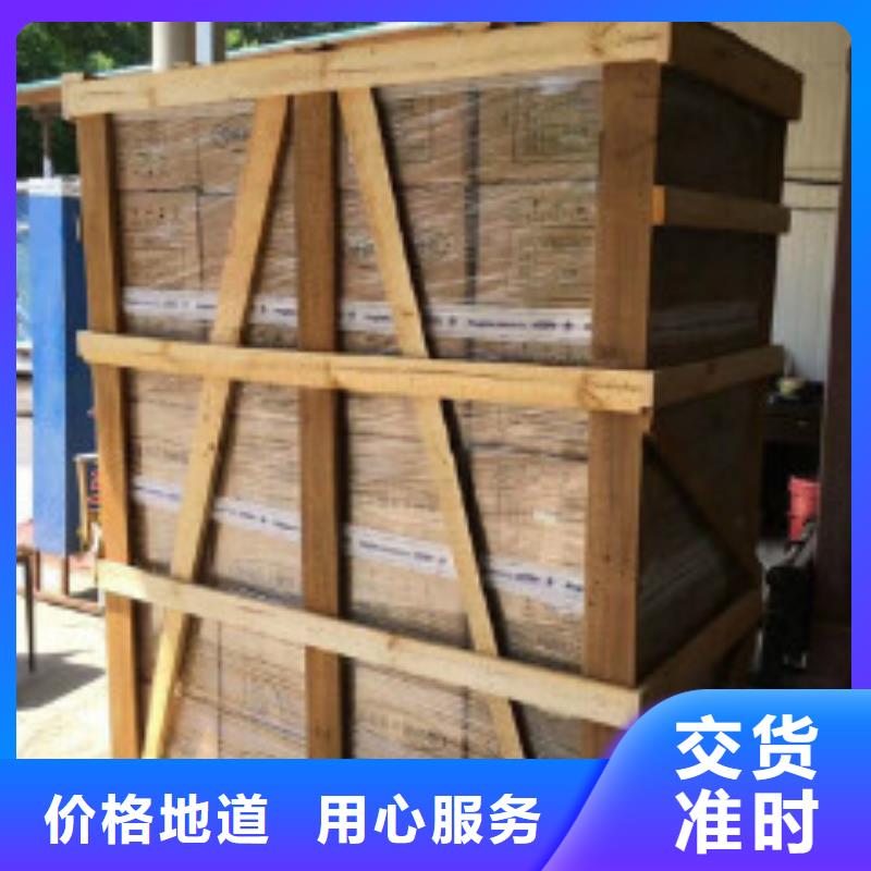 蜂窝活性炭聚丙烯酰胺精心打造