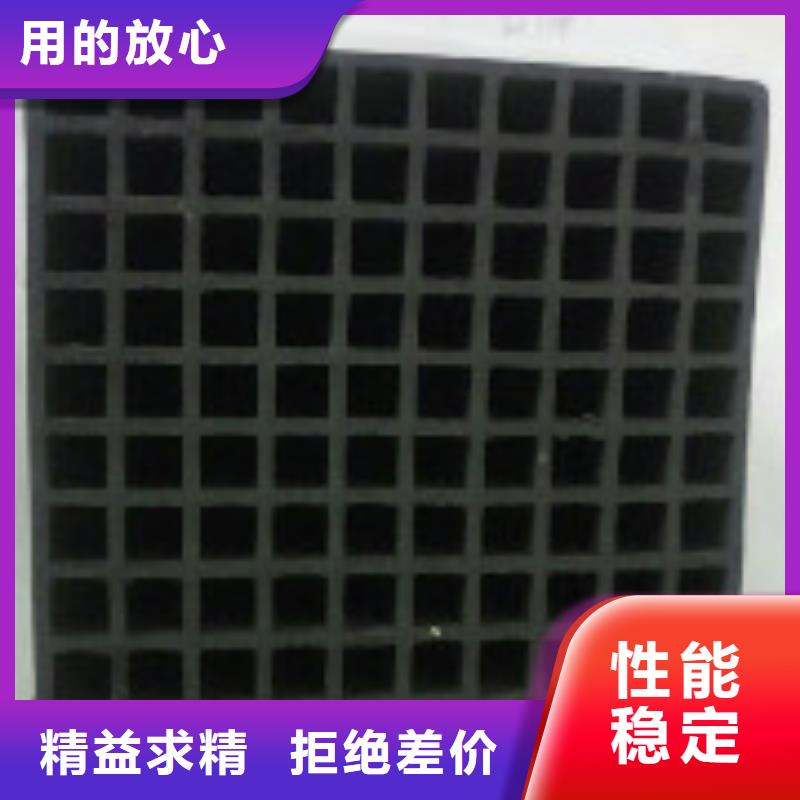 蜂窝活性炭-聚丙烯酰胺量大从优