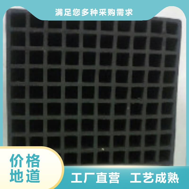 蜂窝活性炭聚丙烯酰胺精心打造