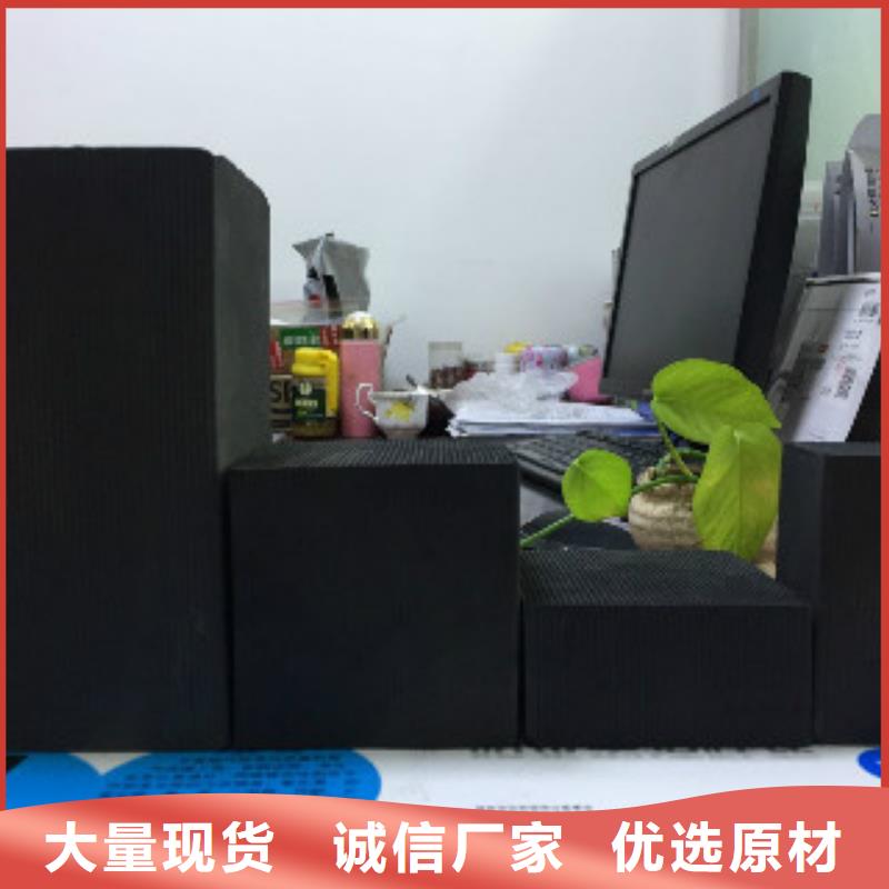蜂窝活性炭聚丙烯酰胺精心打造