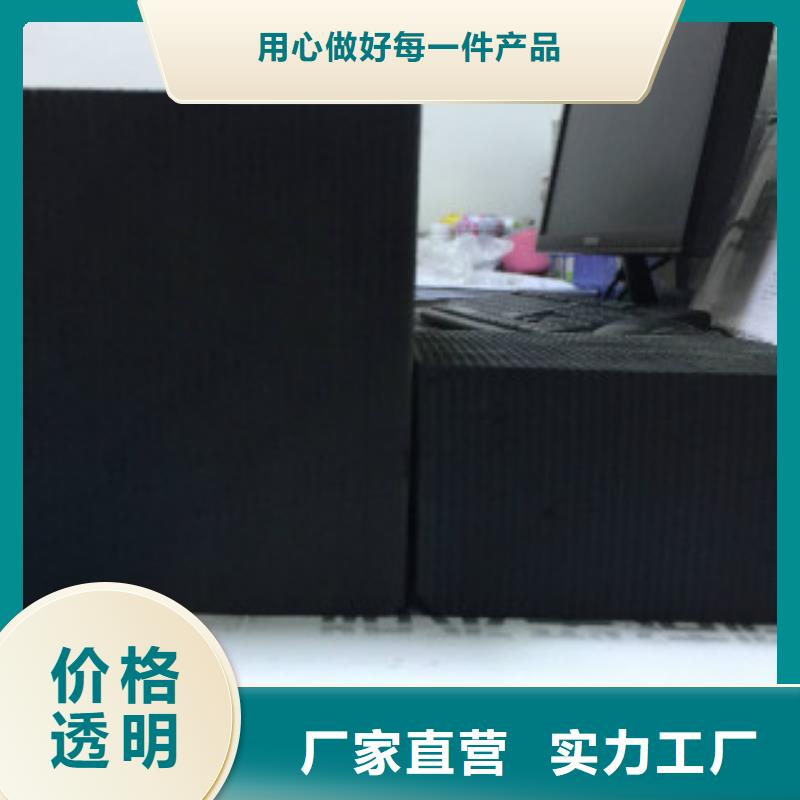 蜂窝活性炭聚丙烯酰胺精心打造