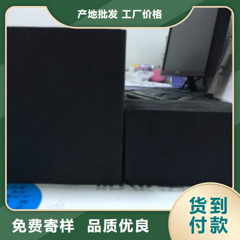 蜂窝活性炭-聚合氯化铝匠心品质
