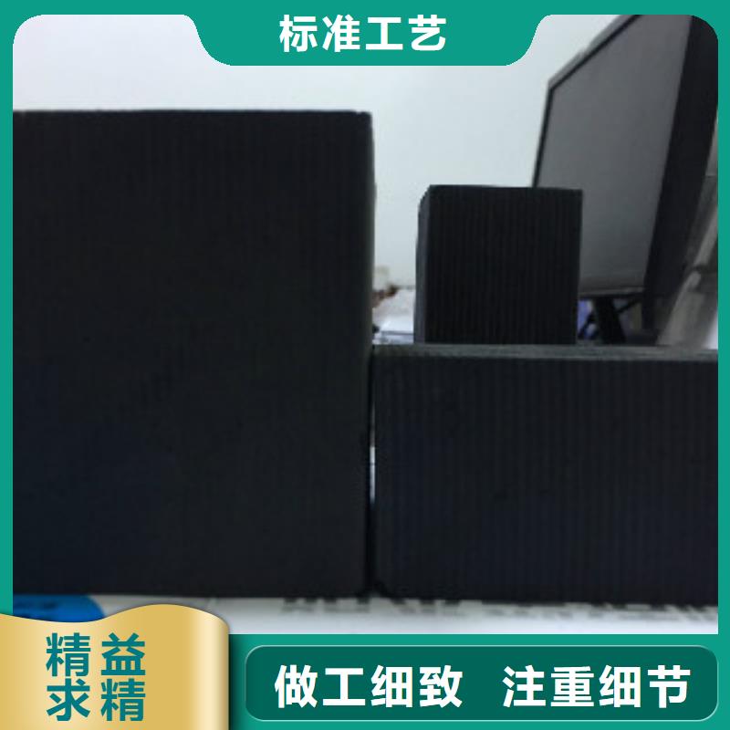 蜂窝活性炭-聚合氯化铝匠心品质