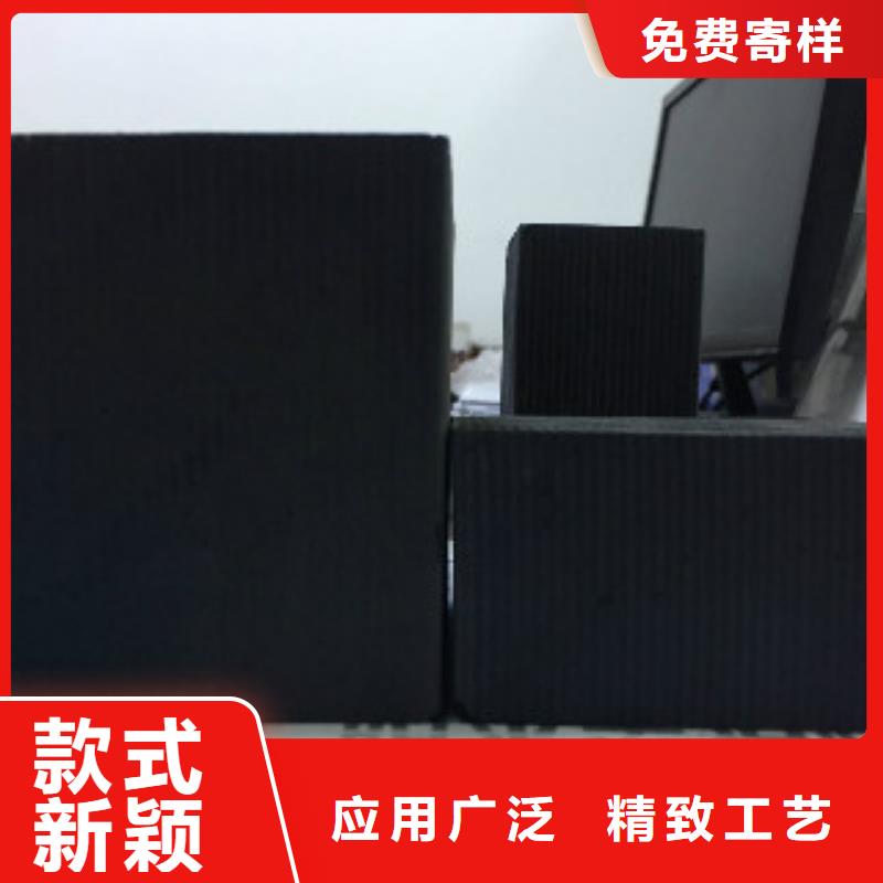 蜂窝活性炭聚丙烯酰胺精心打造