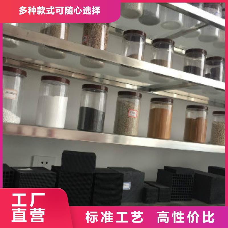 消泡剂视频-峄城|山亭|滨州|济南|潍坊|聊城|威海|莱芜消泡剂保障产品质量-普邦环保材料(枣庄市分公司)