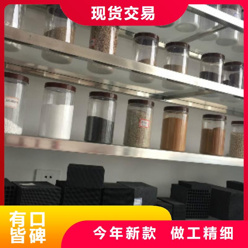 蜂窝活性炭-聚合氯化铝匠心品质