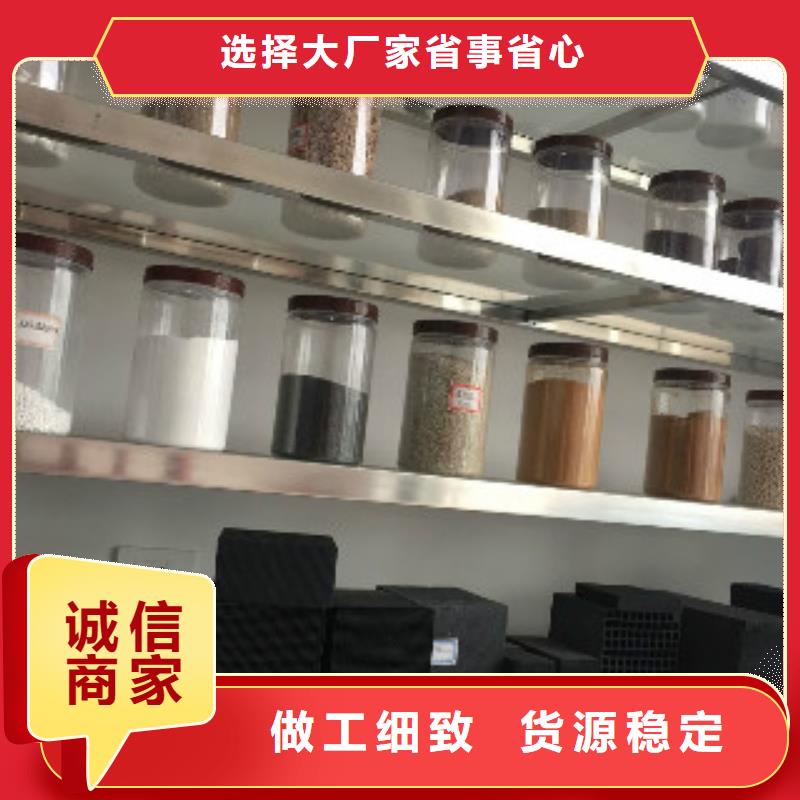 蜂窝活性炭-聚丙烯酰胺量大从优
