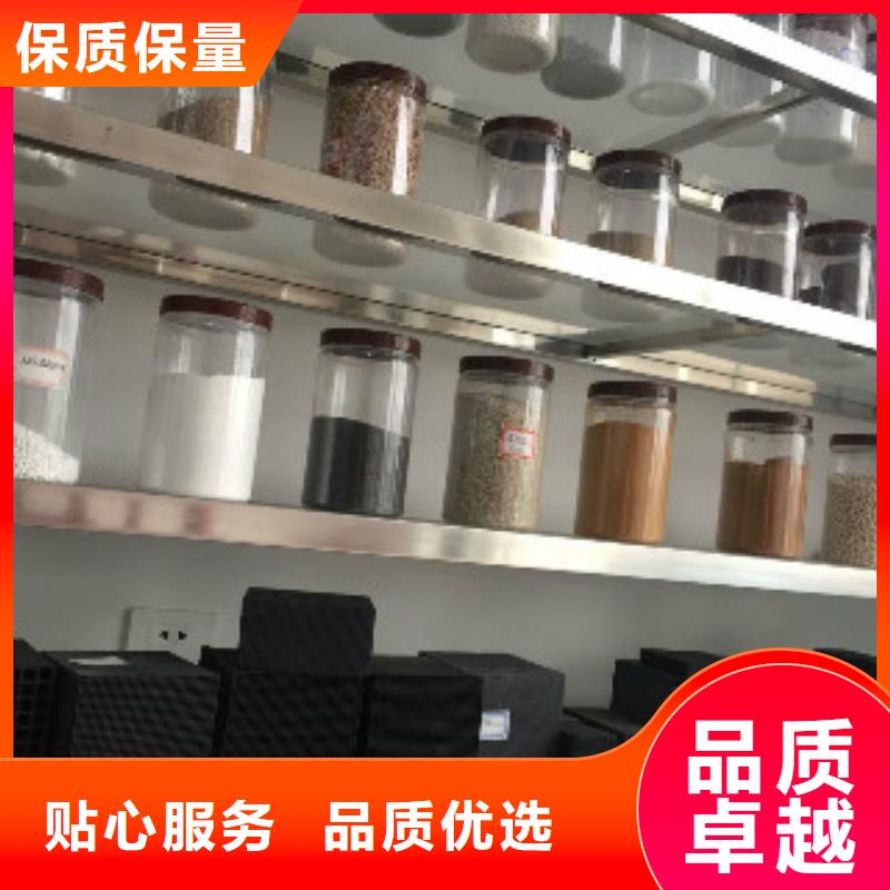 蜂窝活性炭聚合氯化铝用品质说话