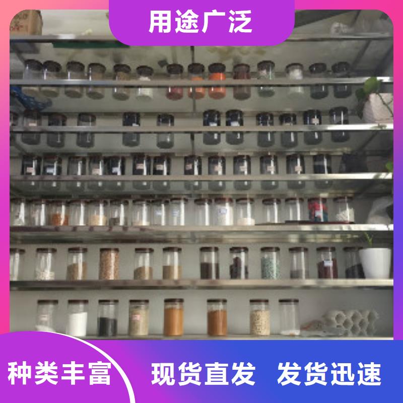 蜂窝活性炭-聚合氯化铝匠心品质