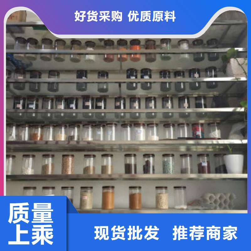 消泡剂视频-峄城|山亭|滨州|济南|潍坊|聊城|威海|莱芜消泡剂保障产品质量-普邦环保材料(枣庄市分公司)