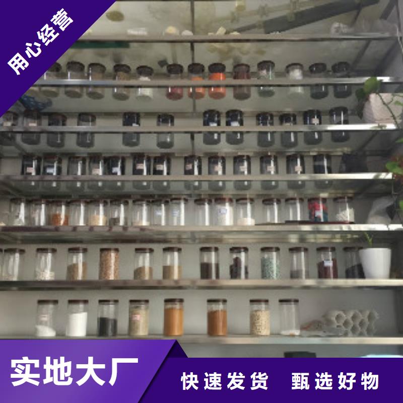 蜂窝活性炭聚丙烯酰胺精心打造