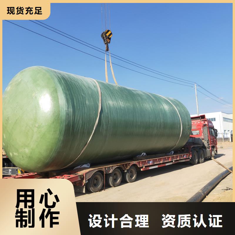 化粪池玻璃钢化粪池质量无忧